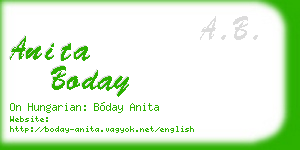 anita boday business card